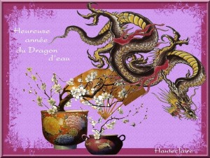 Carte de voeu pour l'année 2012, année du Dragon d'eau - copyright Hauteclaire